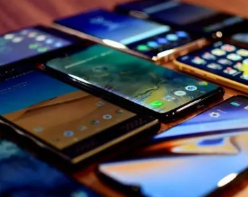 Yiwu Communication M···