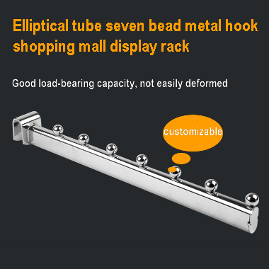 Supply 7 Beads Metal Hook Shopping Mall Display Frame Large Oval Tube